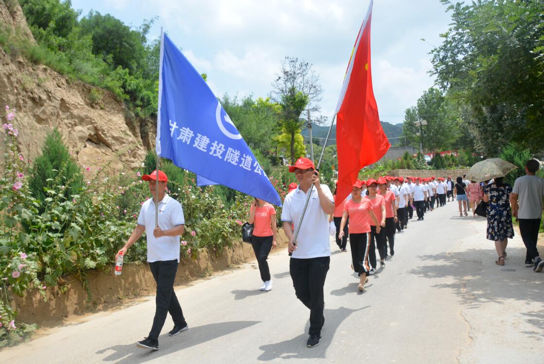 澳门平台app下载